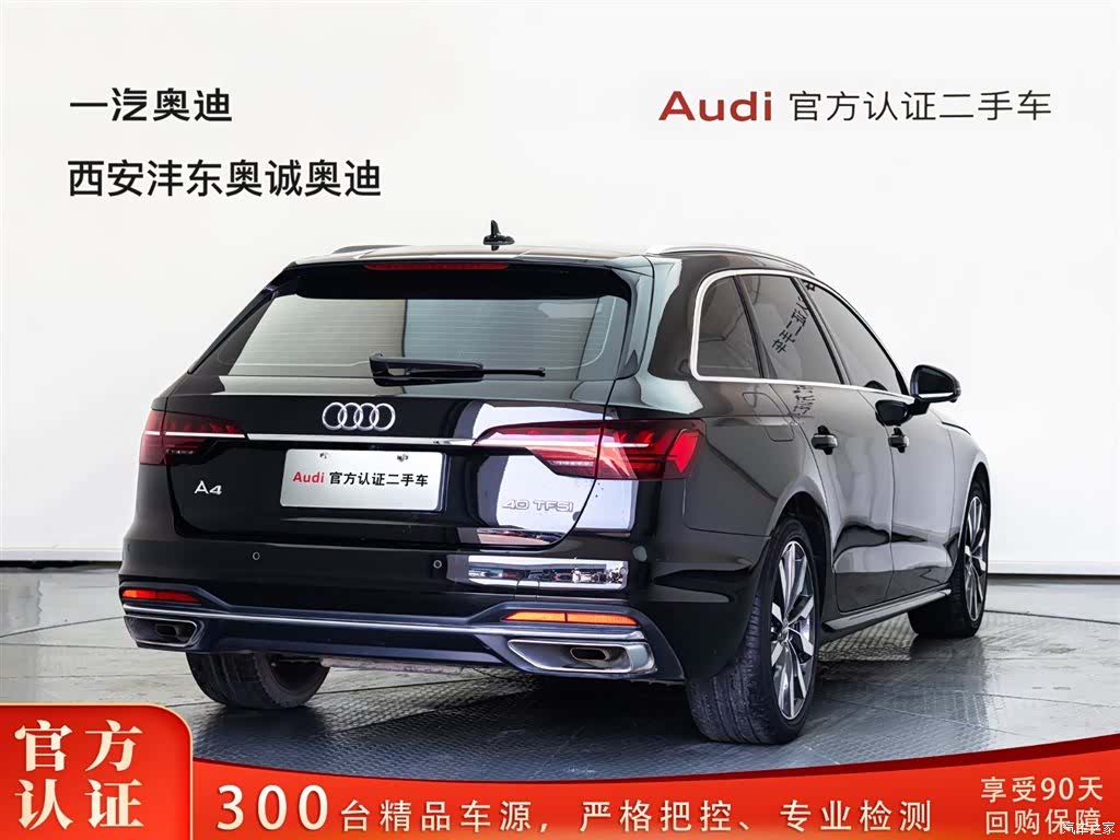 Audi A4, 2021 все фото