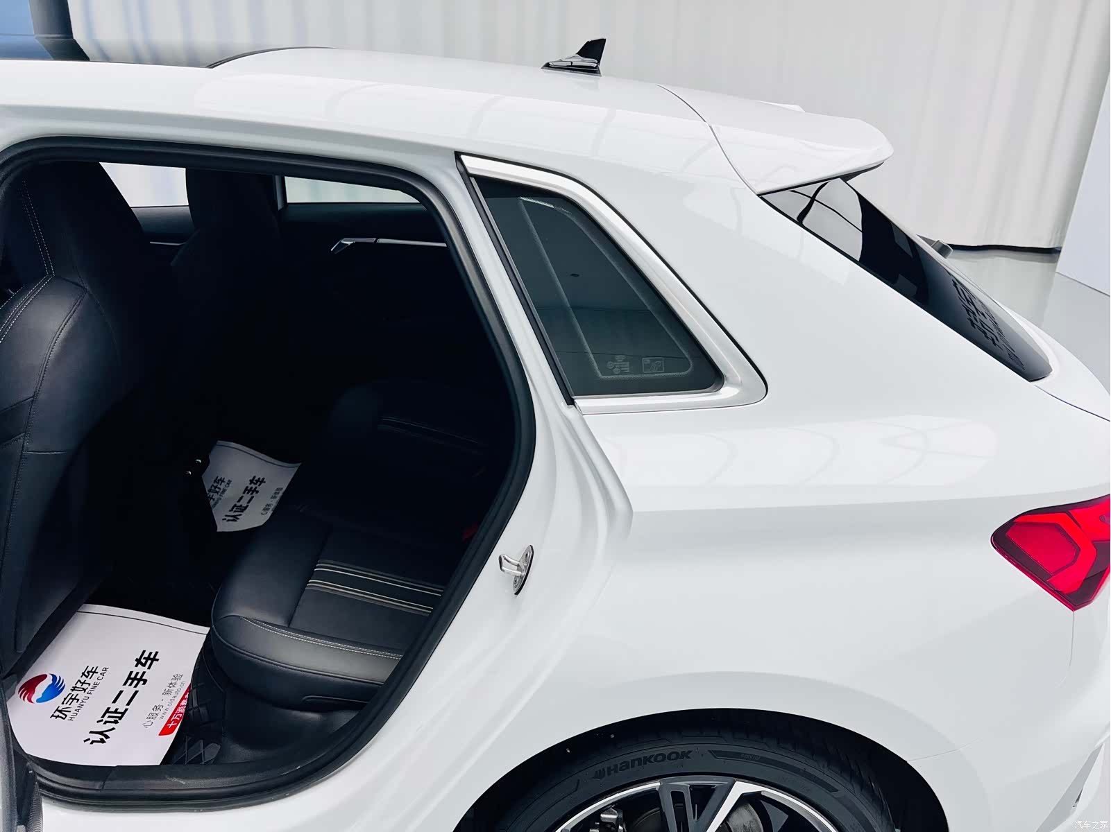 Audi A3, 2023 23