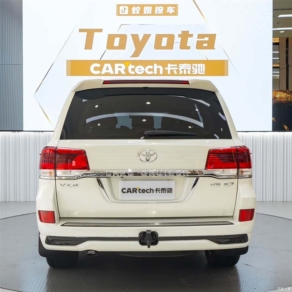 Toyota Land Cruiser, 2019 4