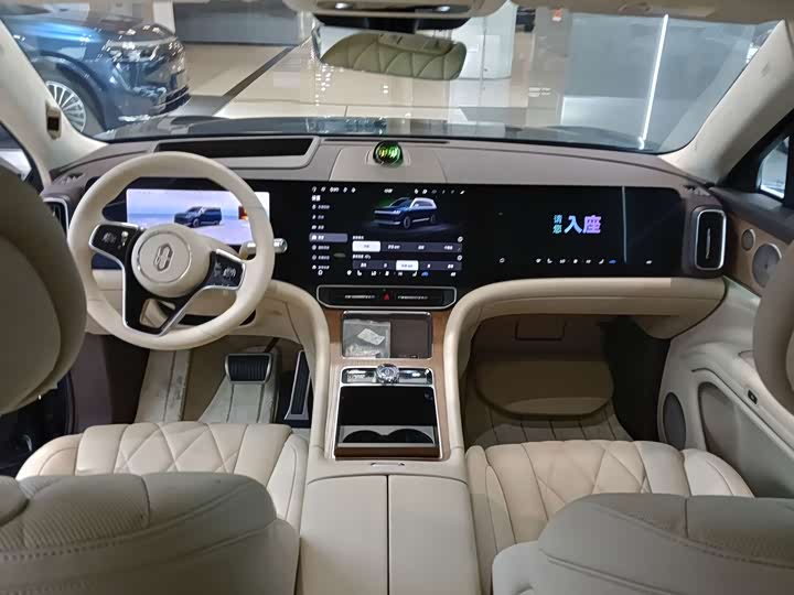 AITO M9 2024 zeng cheng Ultra ban 42kWh 6 seats ban