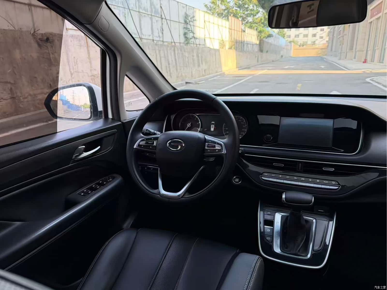 GAC M6, 2020 11