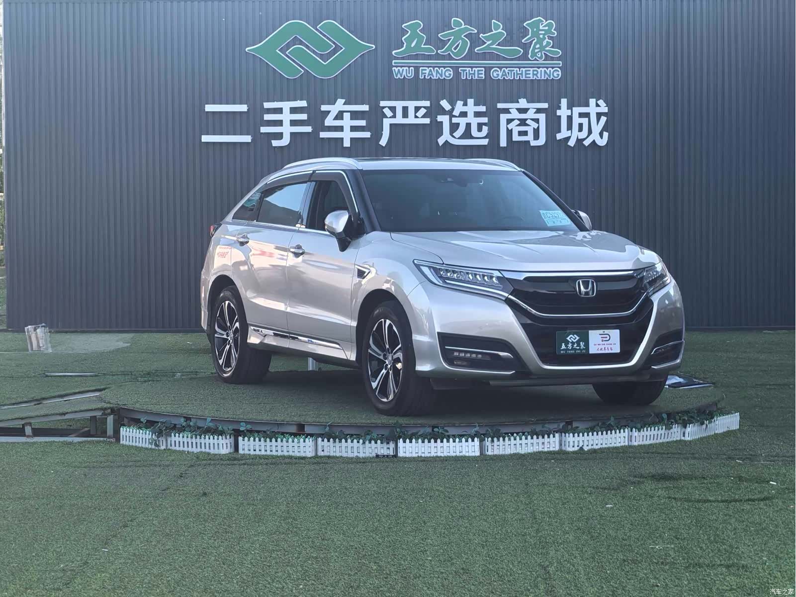 Honda UR-V, 2019 3