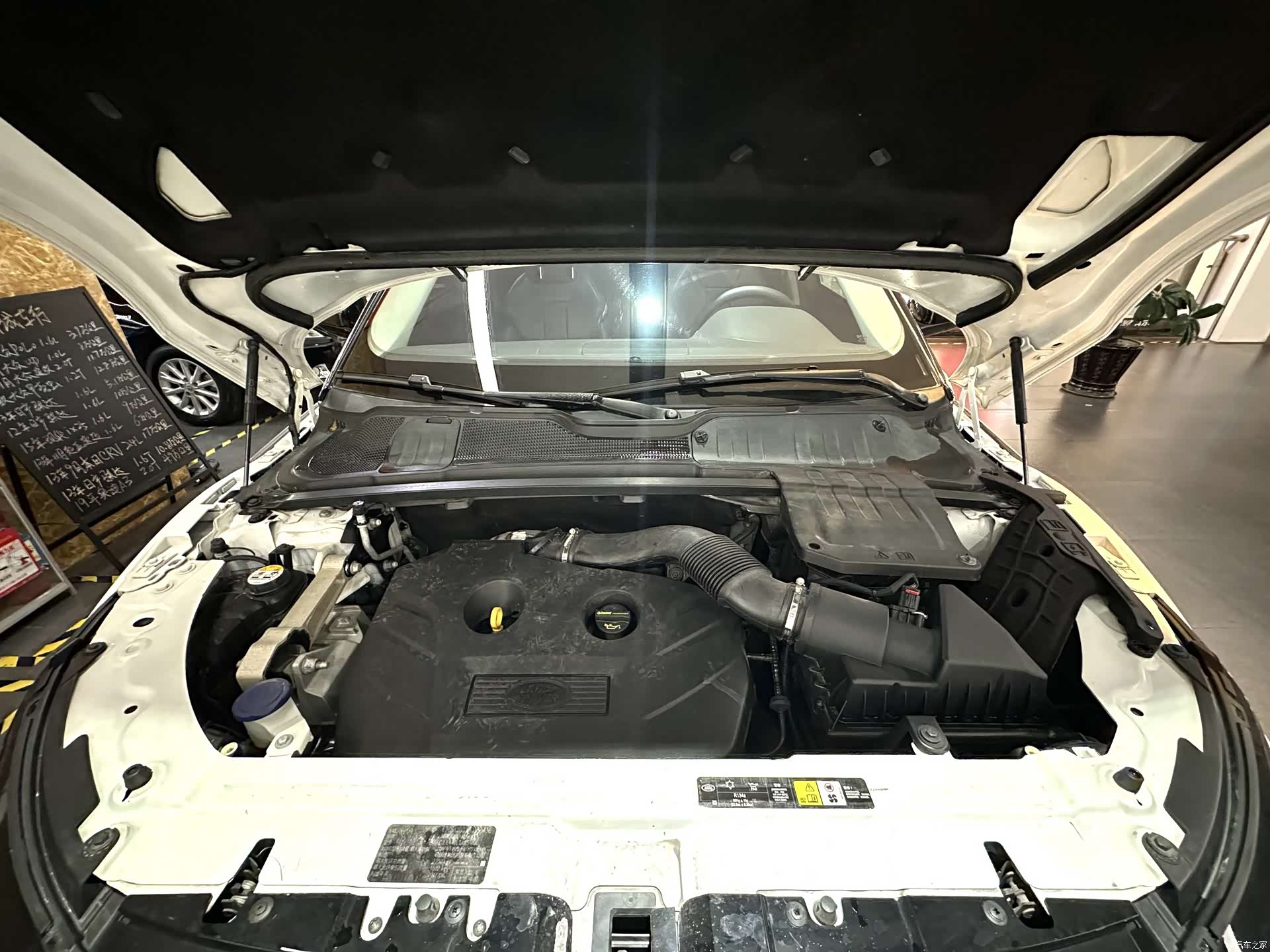 Land Rover Range Rover, 2017 11