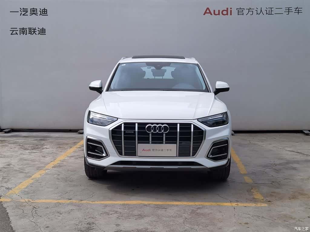 Audi Q5L, 2022 2