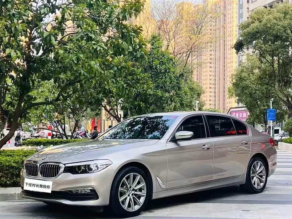 BMW 5 series