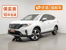 ����GS4 2018�� 235T �Զ���������������