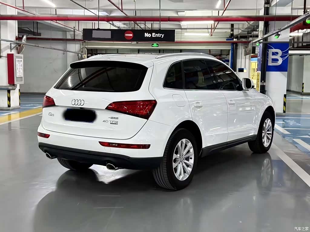 Audi Q5, 2015 3