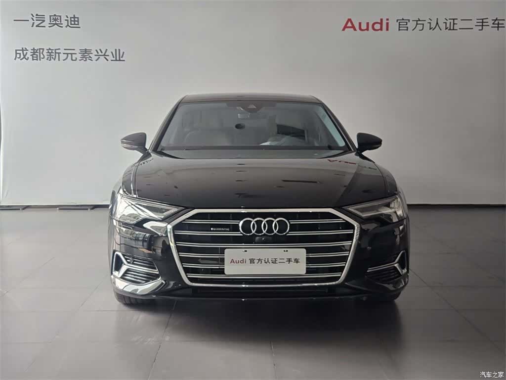 Audi A6L, 2024 2