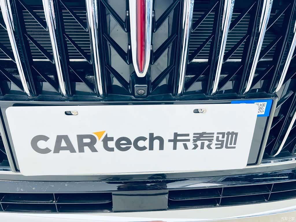 Hongqi H5, 2025 10