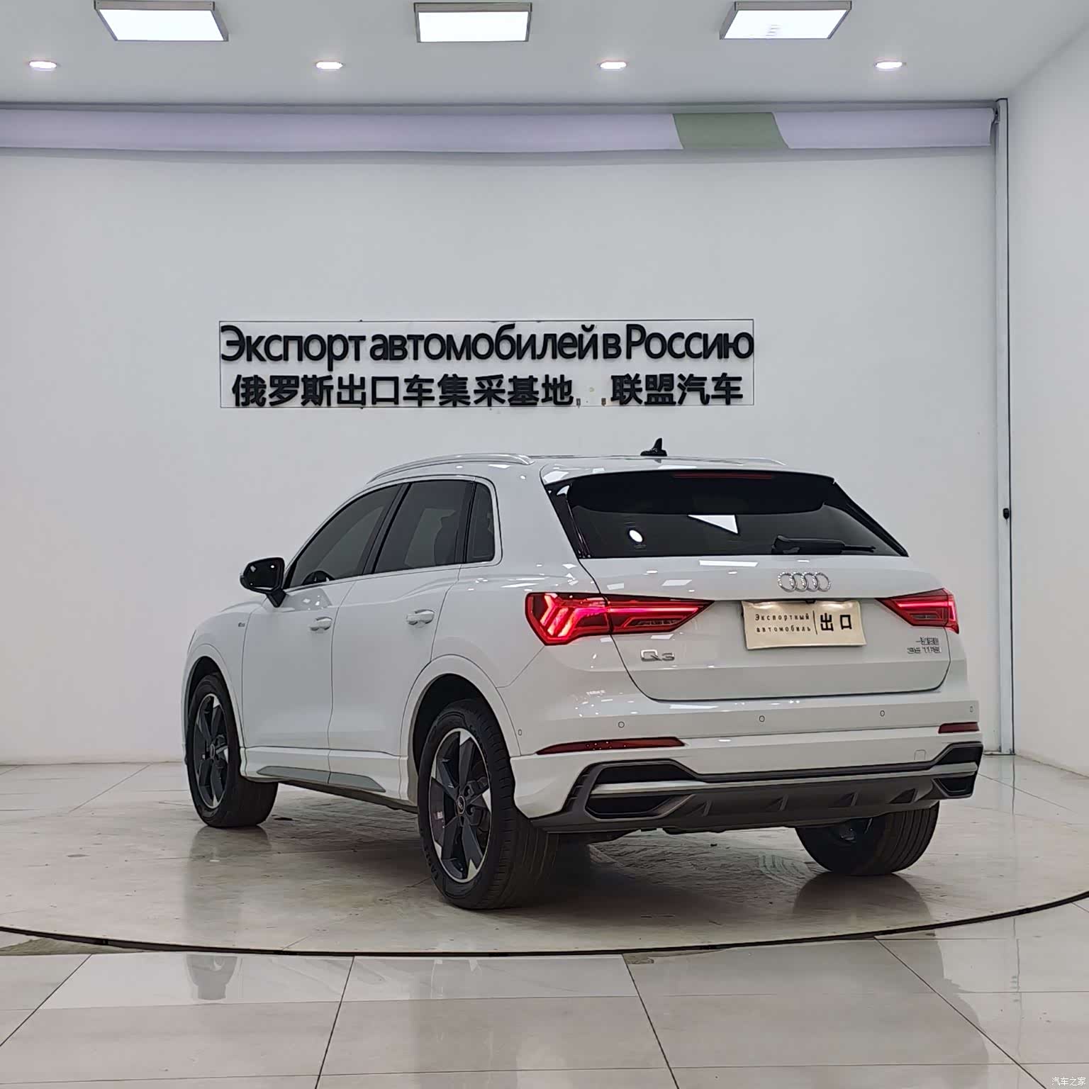 Audi Q3, 2022 4