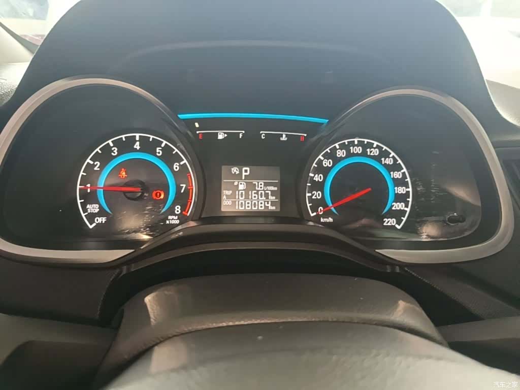 Chevrolet 320, 2019 12