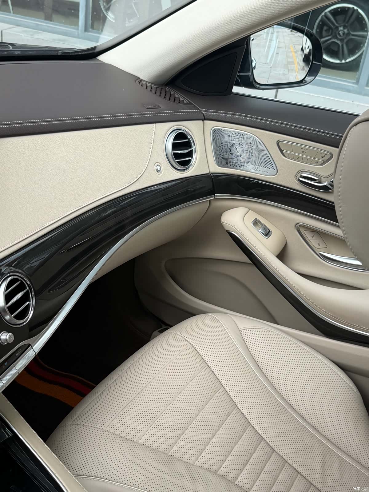 Mercedes-Benz S-Class, 2014 29