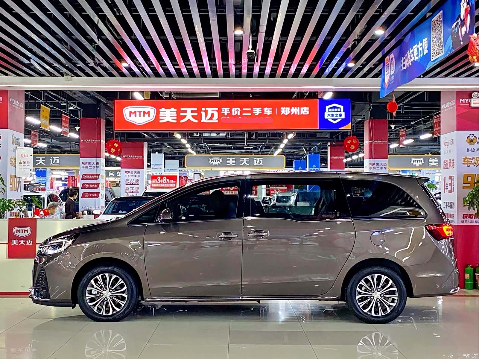 Buick GL8, 2022 все фото