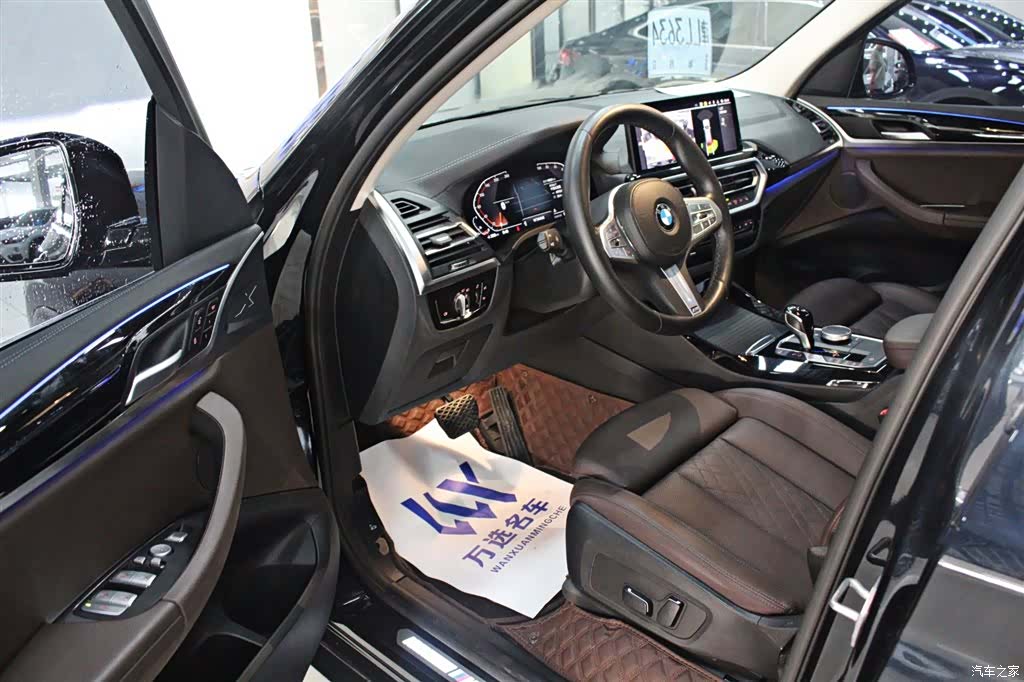 BMW X3, 2024 4