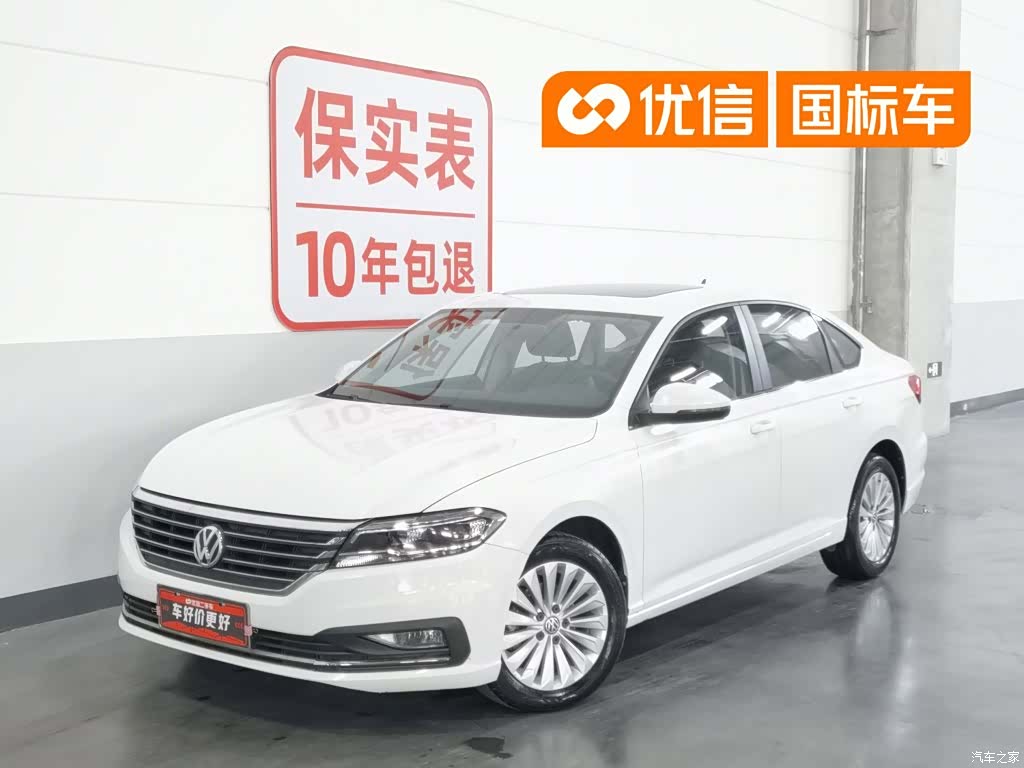 Volkswagen Lavida, 2019 1