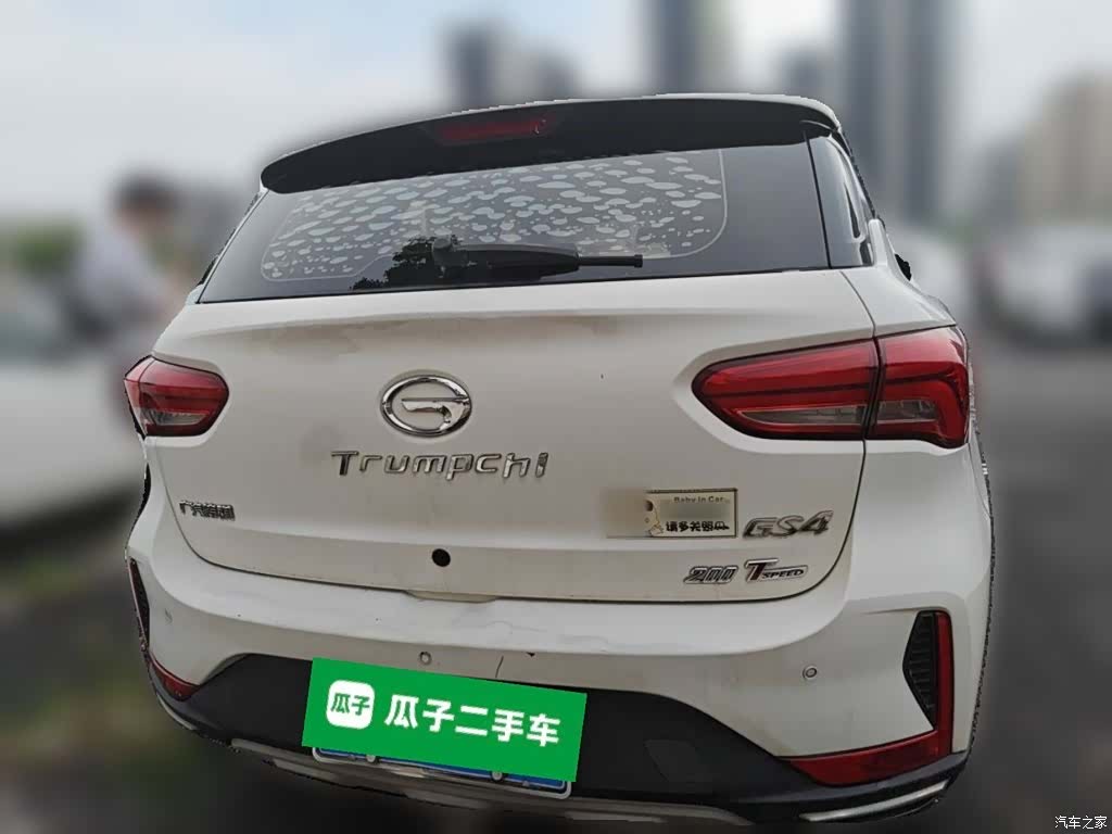 GAC GS4, 2018 4