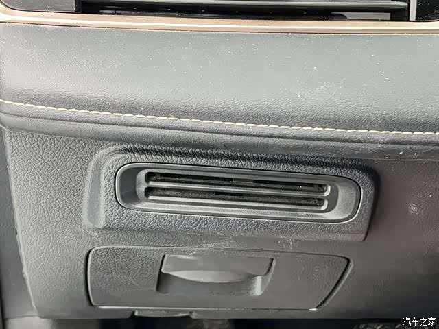 Chery Tiggo 5x, 2025 18