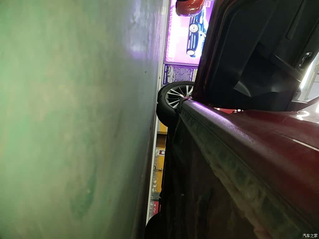 Toyota Levin, 2016 21