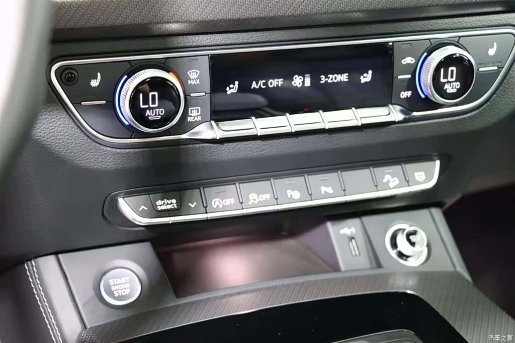 Audi Q5L, 2023 10