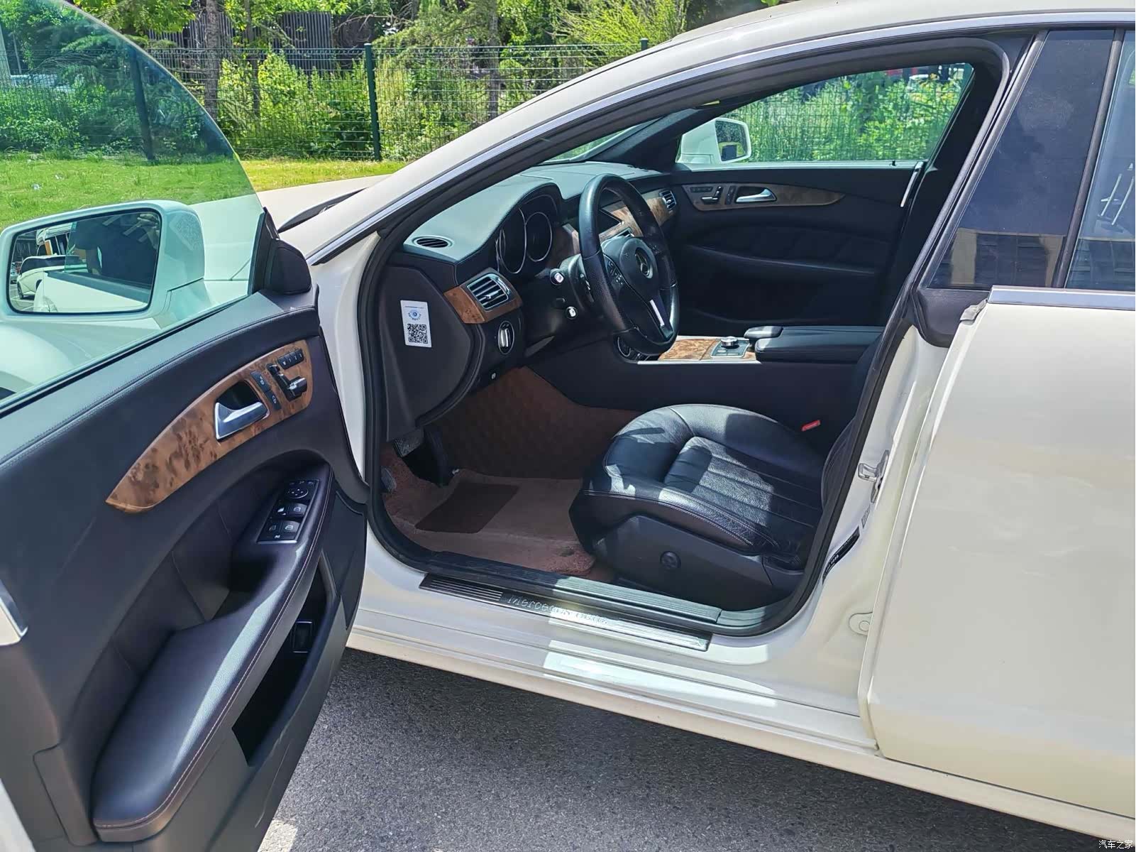 Mercedes-Benz CLS, 2014 3