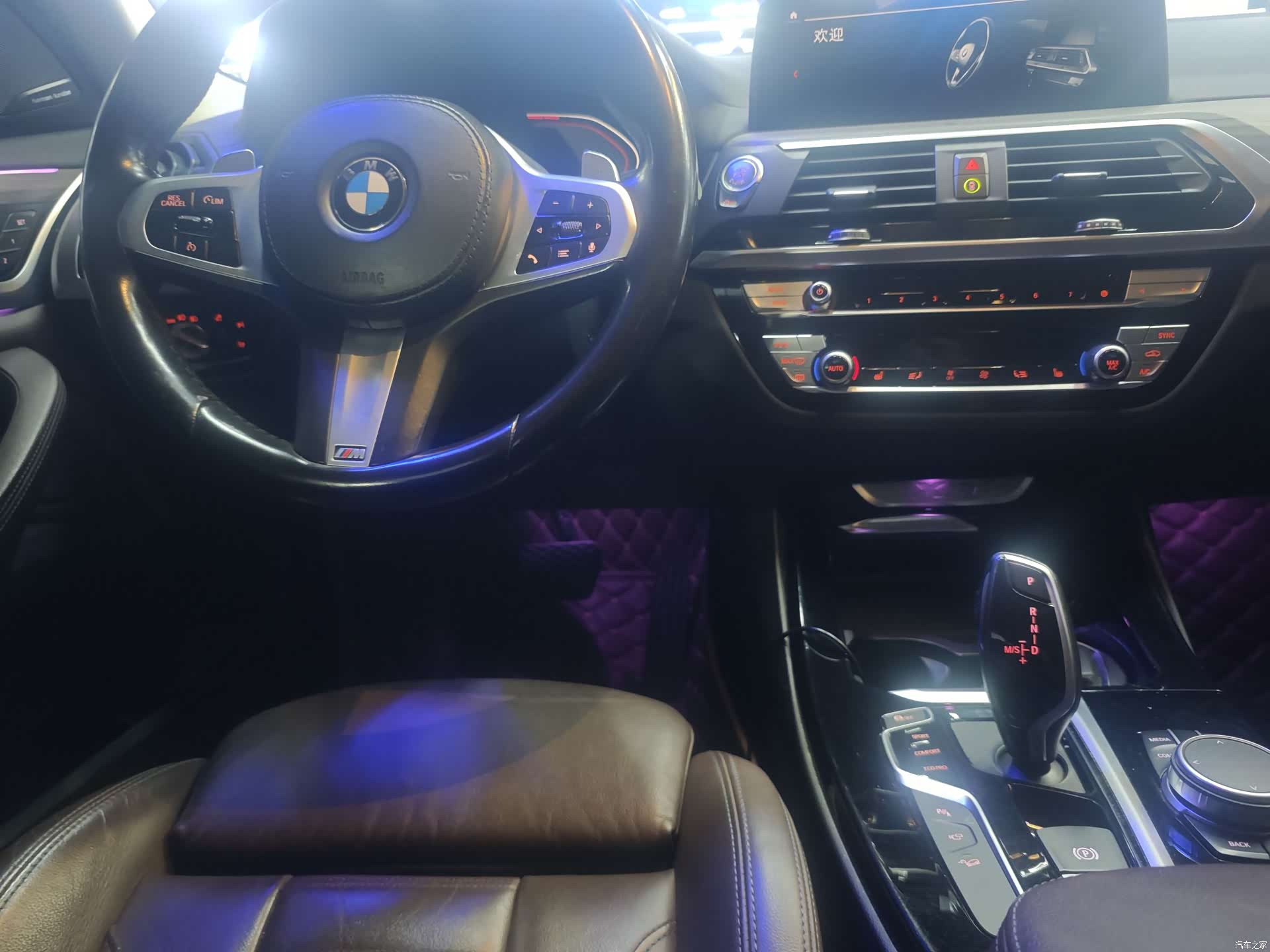 BMW X3, 2021 6