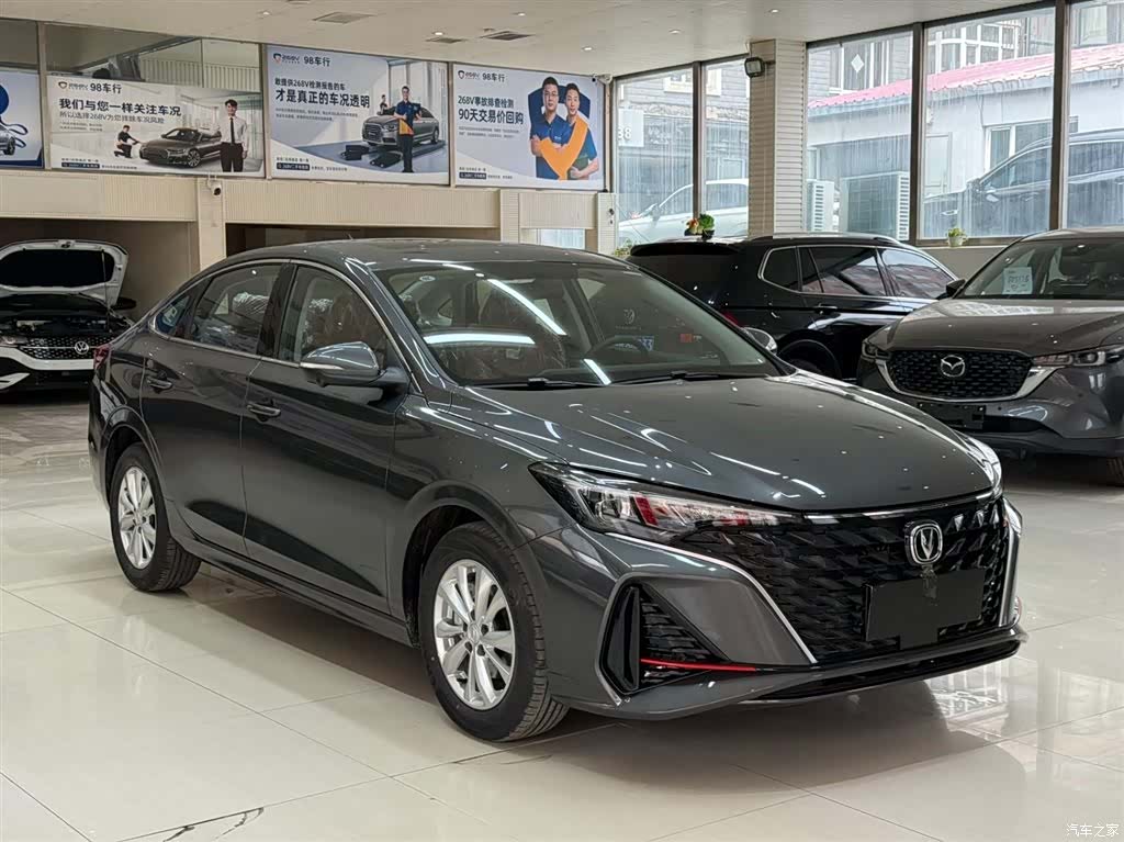 Changan Eado, 2026 3