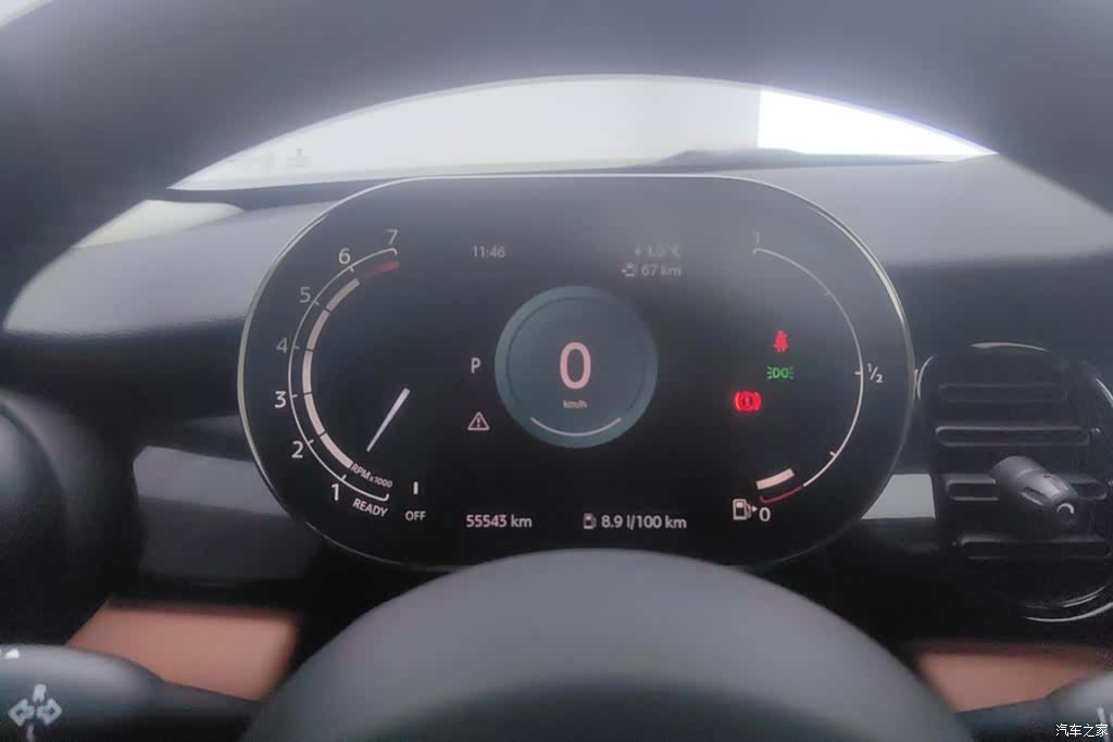 Mini Cooper, 2022 14