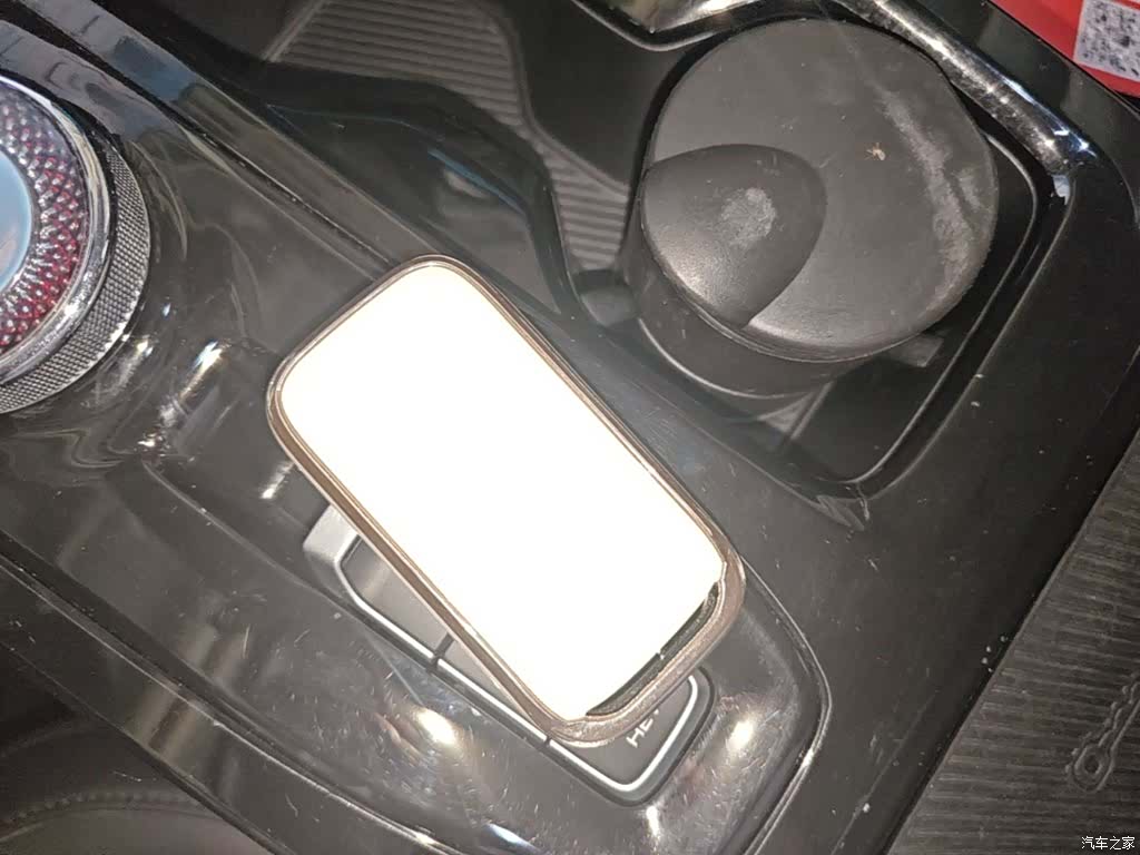 Wuling Starlight, 2024 9