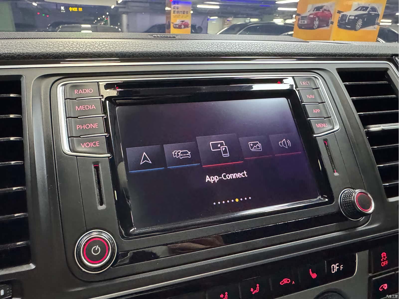 Volkswagen 7, 2019 14