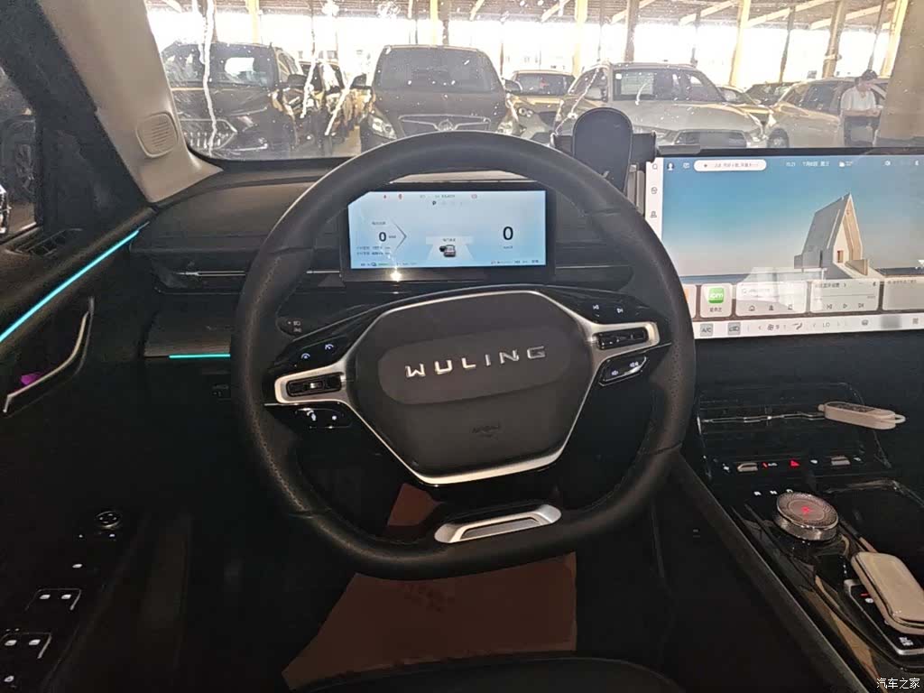 Wuling Starlight, 2024 11