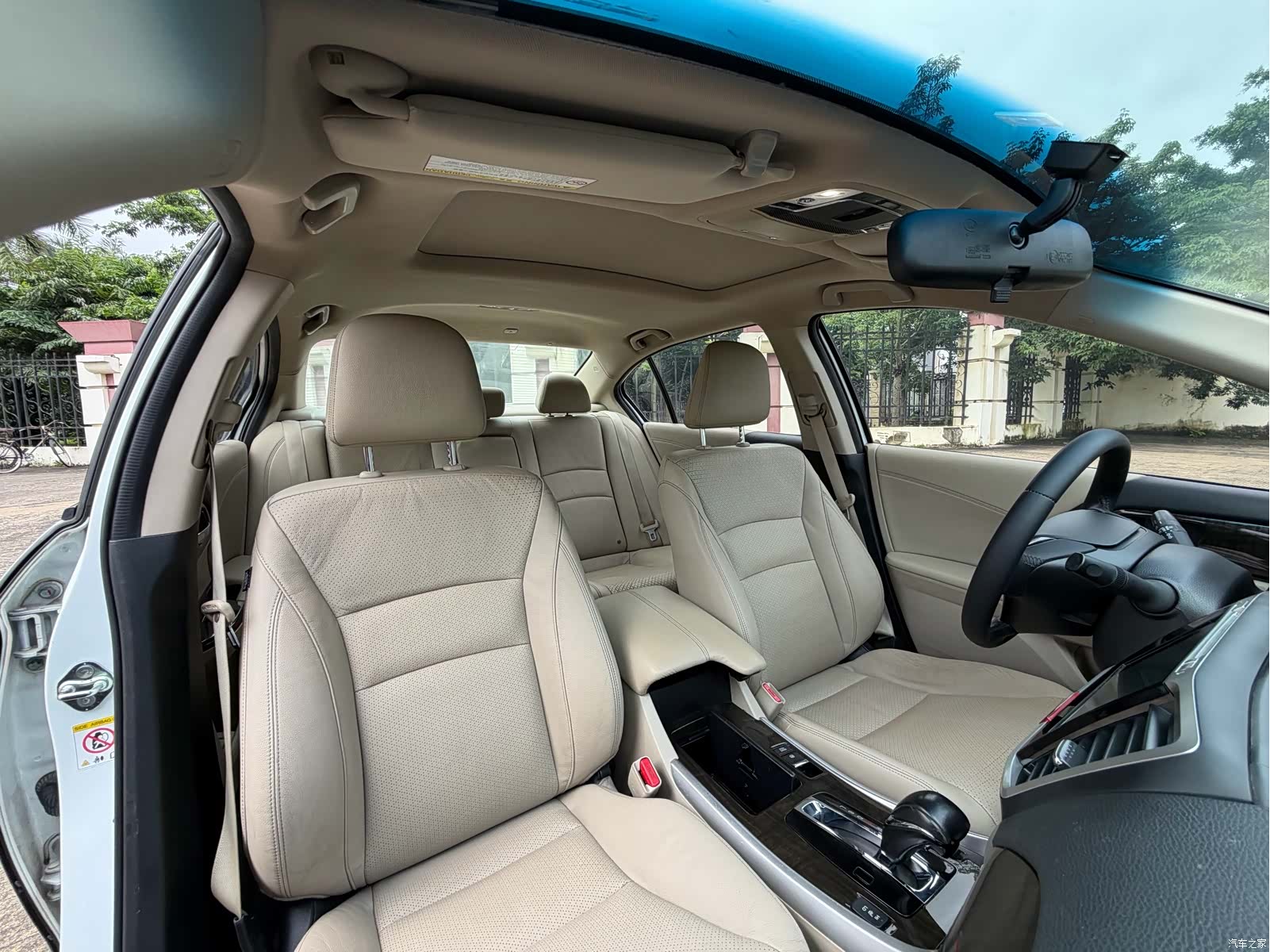 Honda Accord, 2015 13