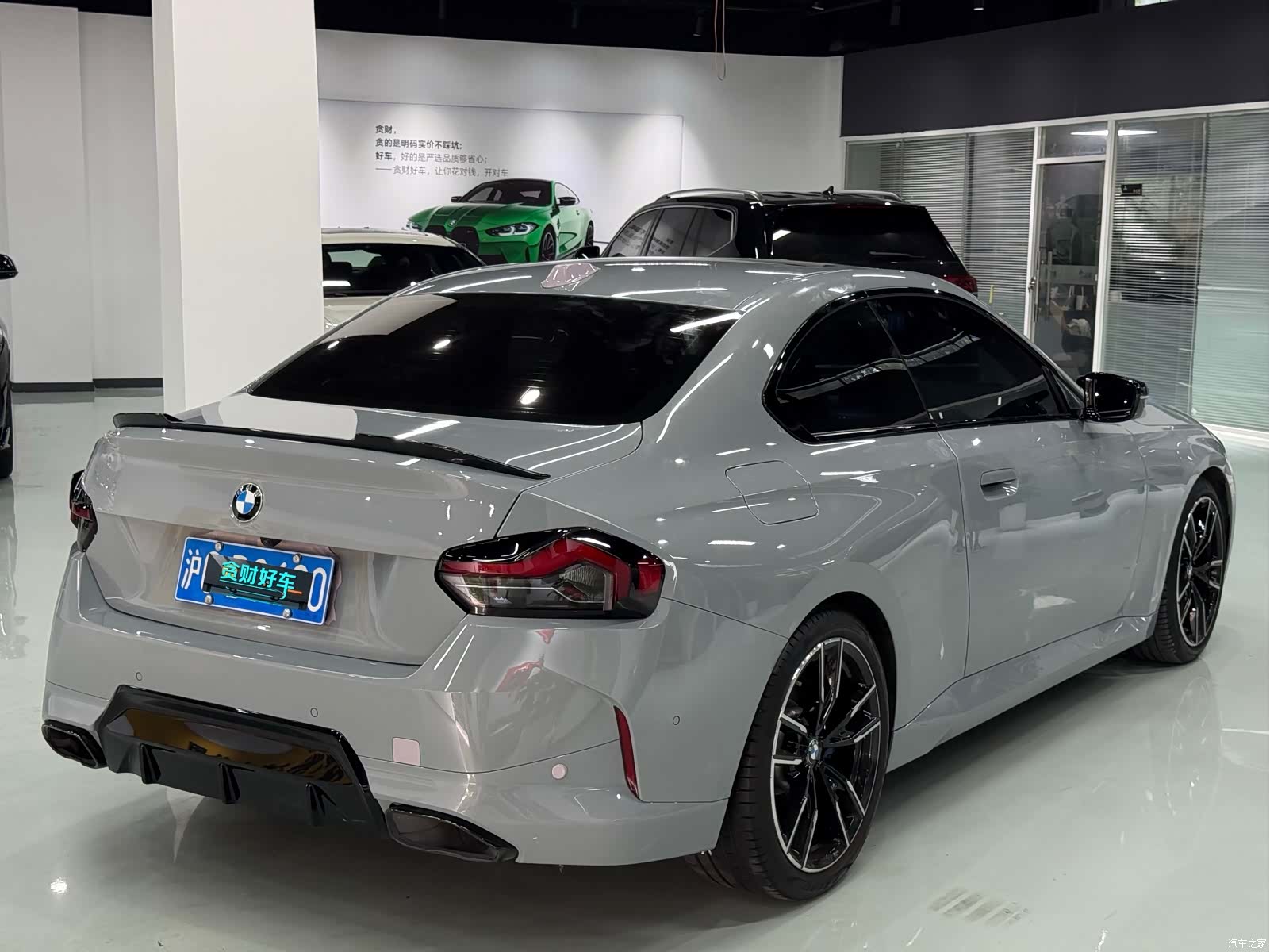 BMW M2, 2025 9