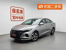�ݶ� 2020�� PLUS ����� 1.6L GDI CVT������