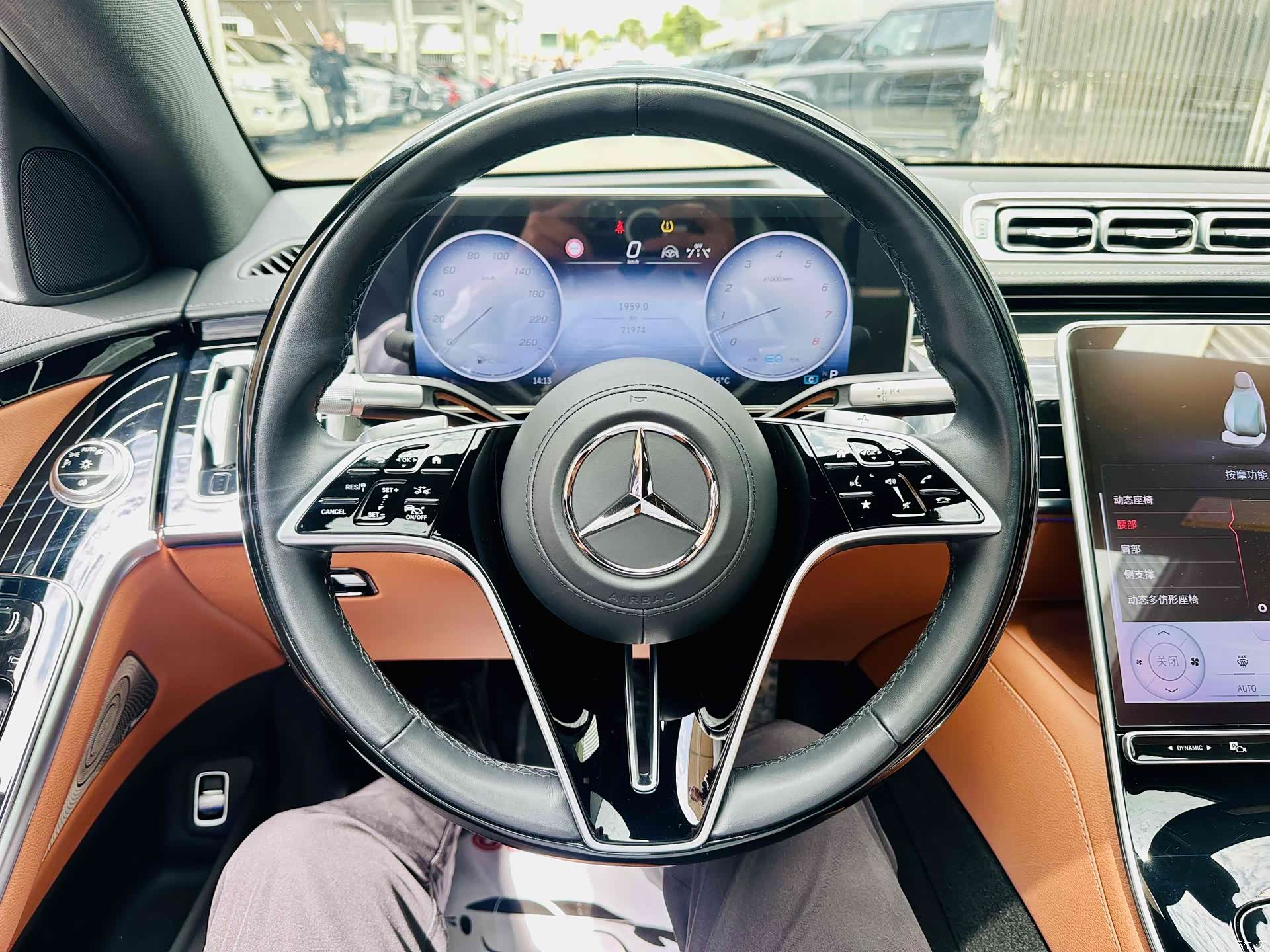 Mercedes-Benz S-Class, 2023 8
