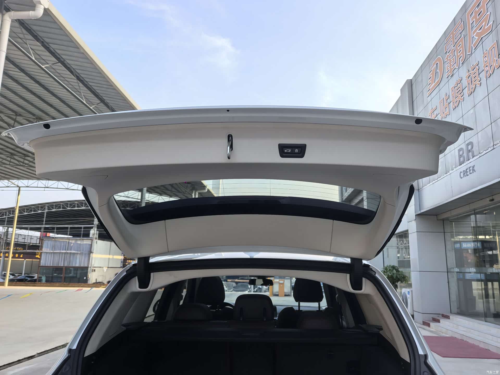 BMW X3, 2020 28