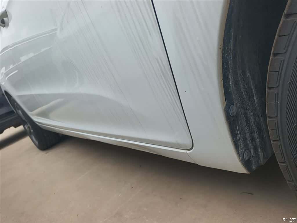 Chery 5, 2020 21