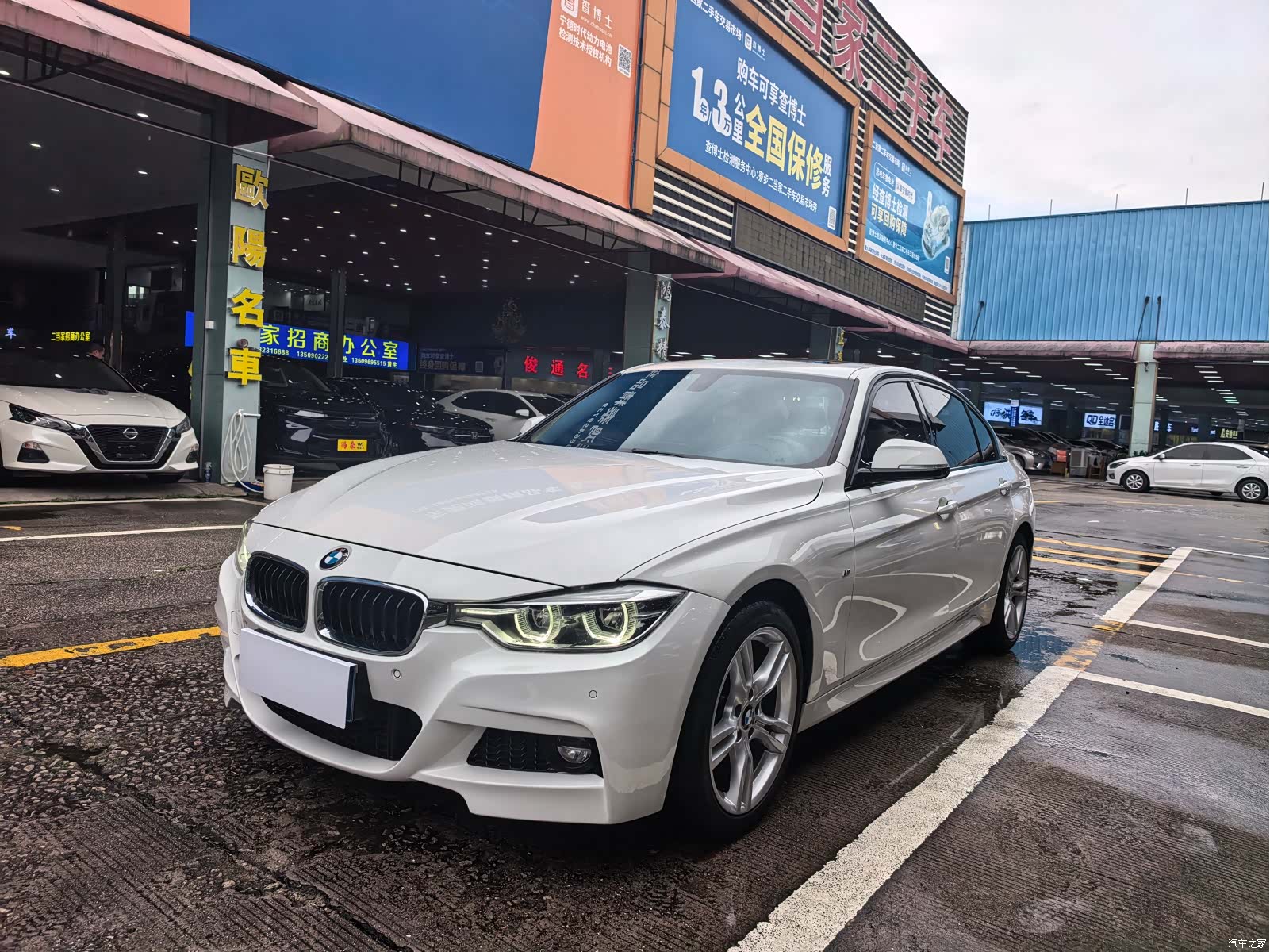 BMW 3 Series, 2019 1