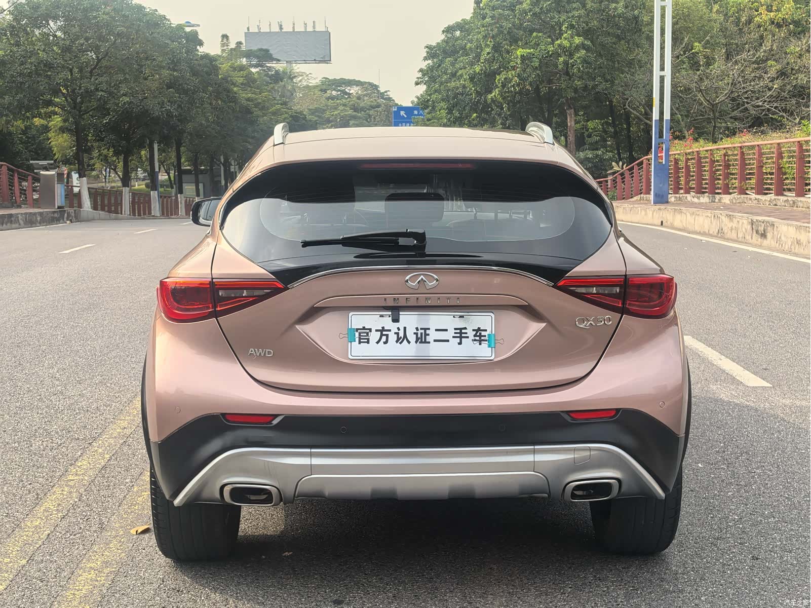 Infiniti QX30, 2018 9