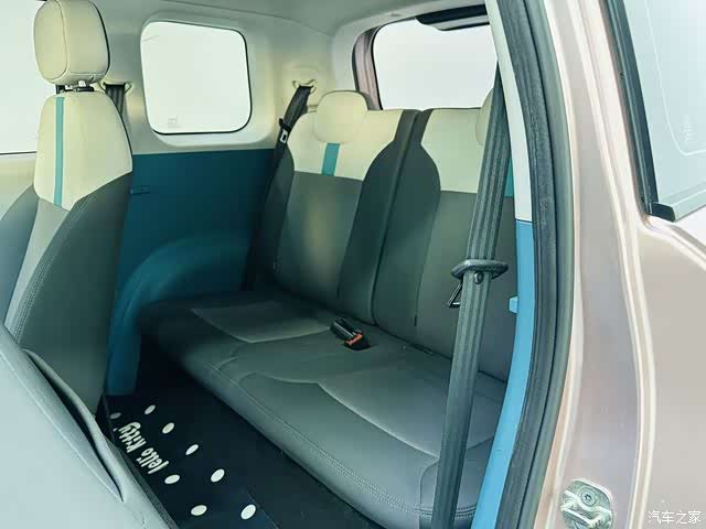 Changan Lumin, 2023 11