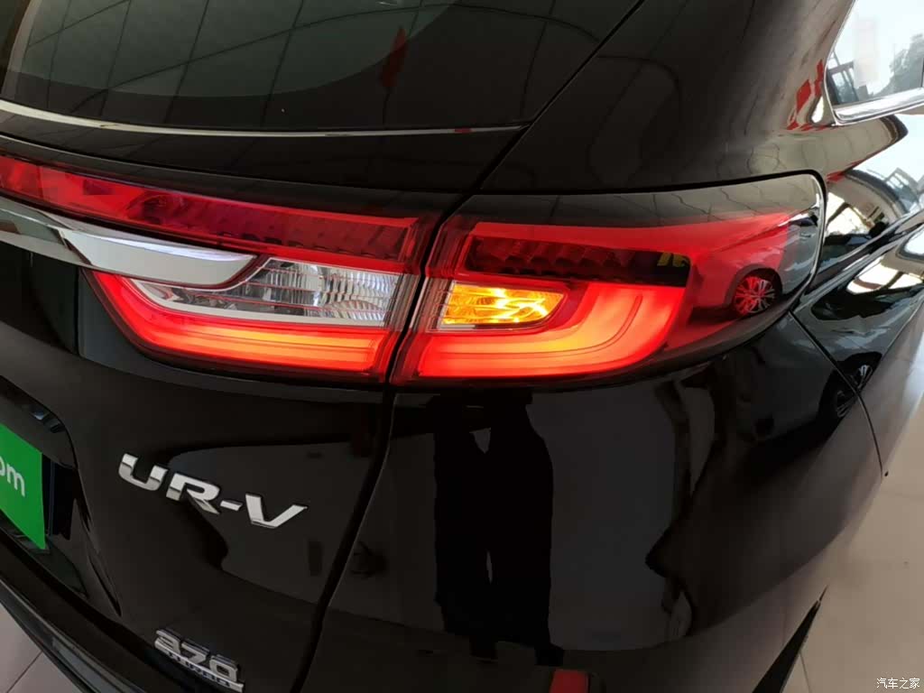 Honda UR-V, 2019 8