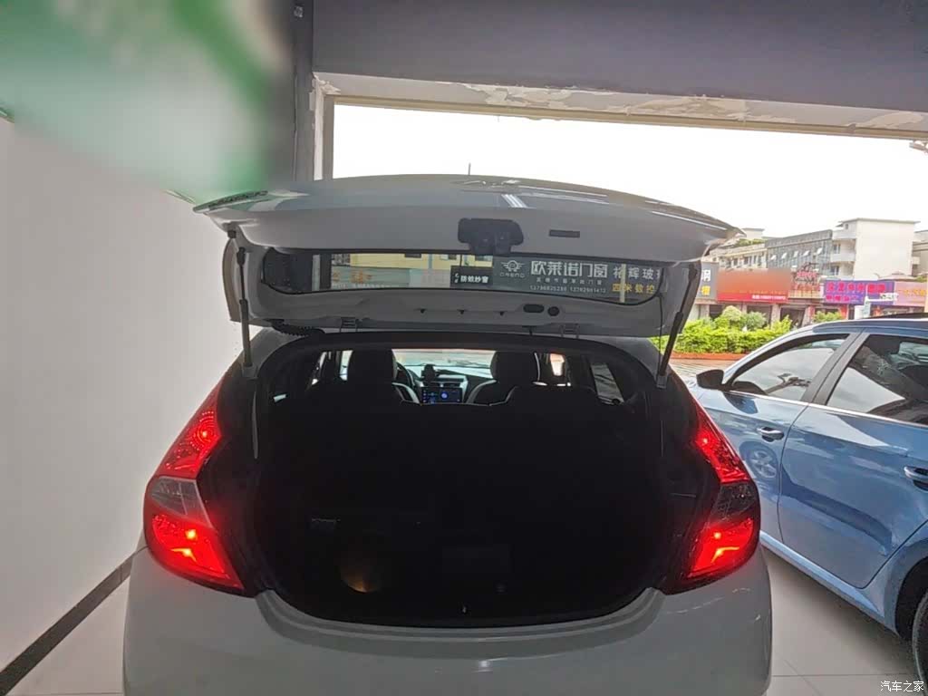 Hyundai GLX, 2015 19