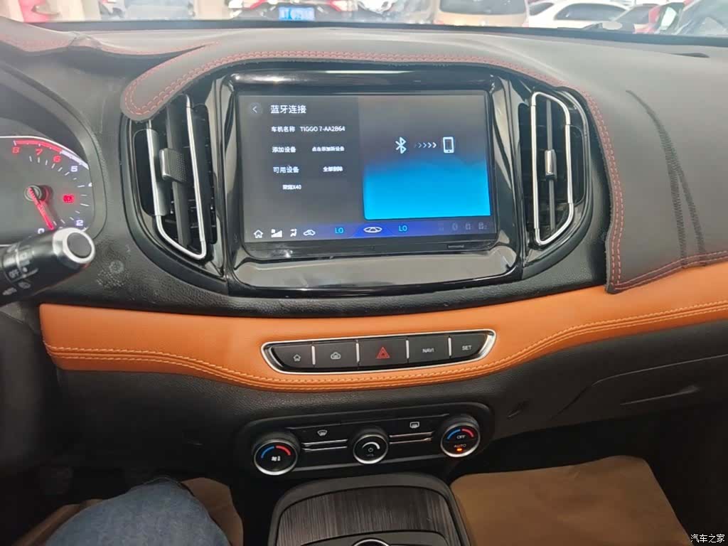Chery Tiggo 7, 2016 13