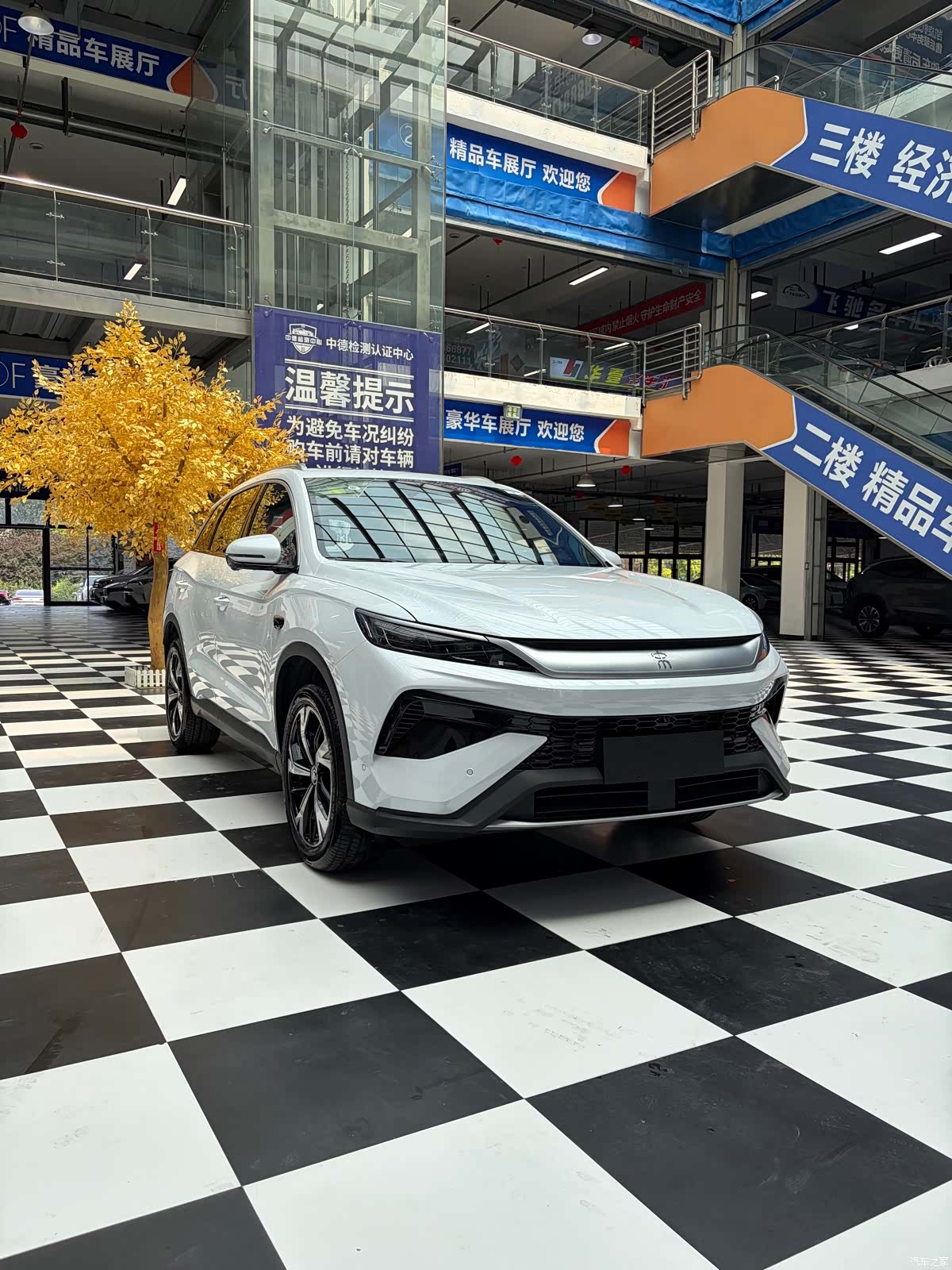 BYD Song, 2026 3