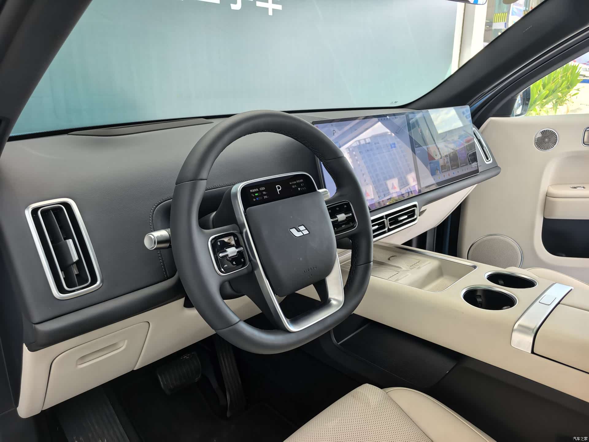 Li Auto L7, 2025 11