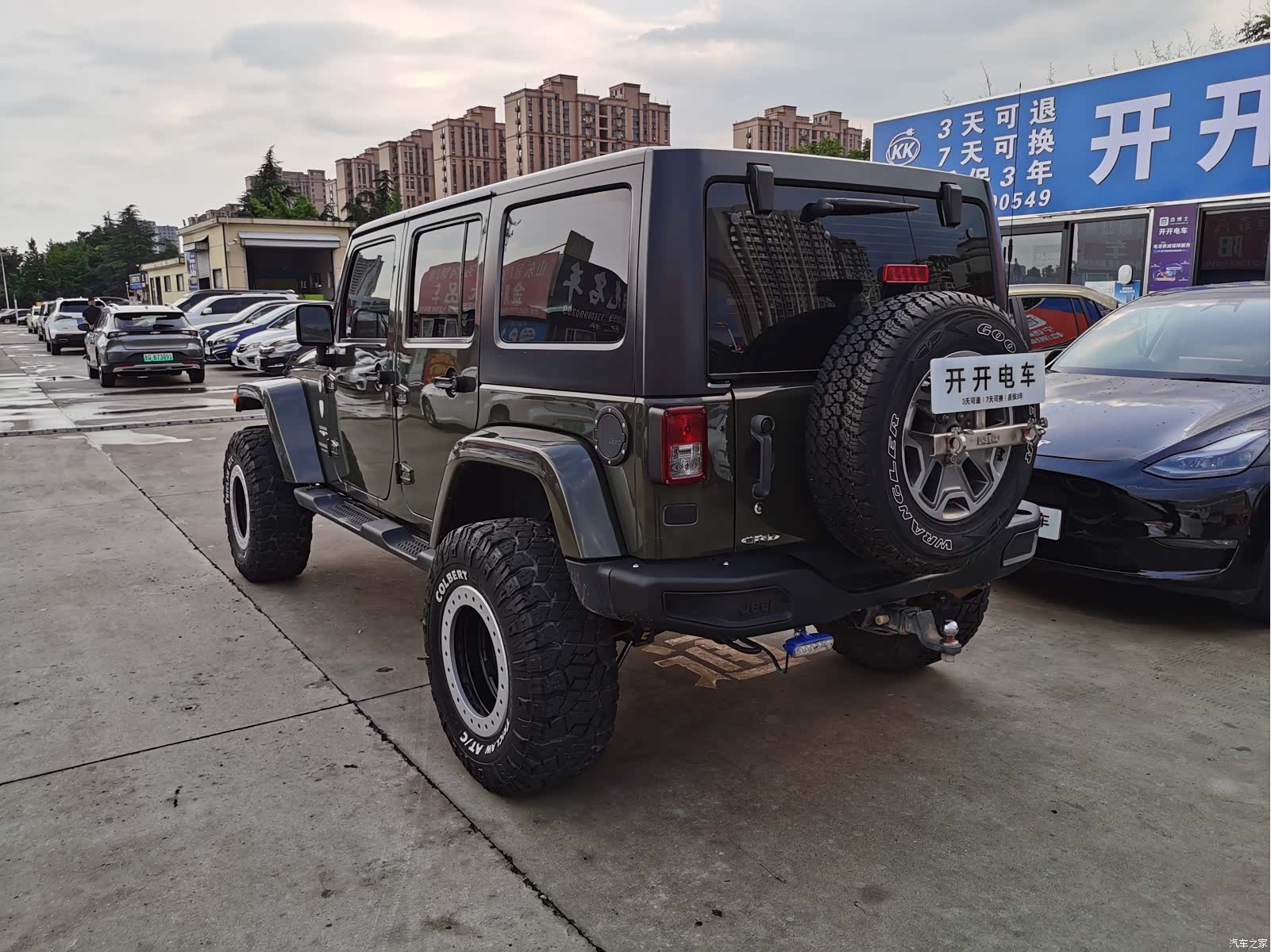 Jeep Wrangler, 2016 6