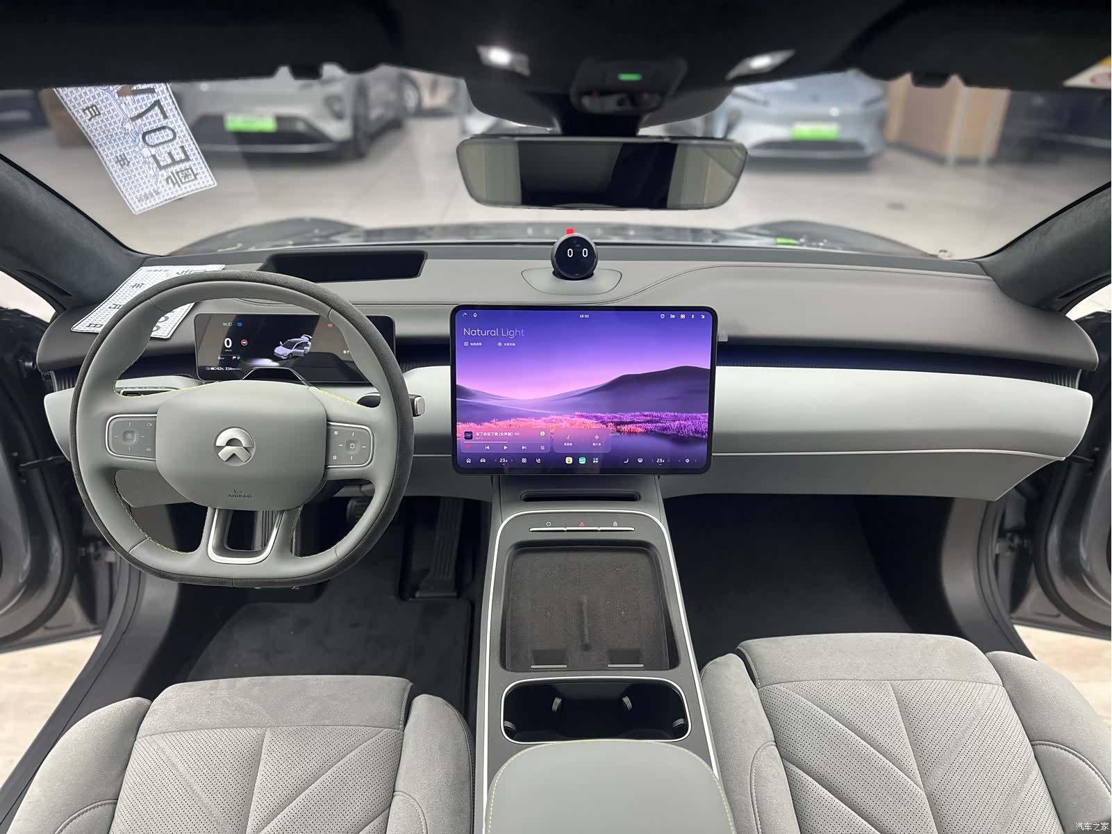 NIO ET5, 2026 11