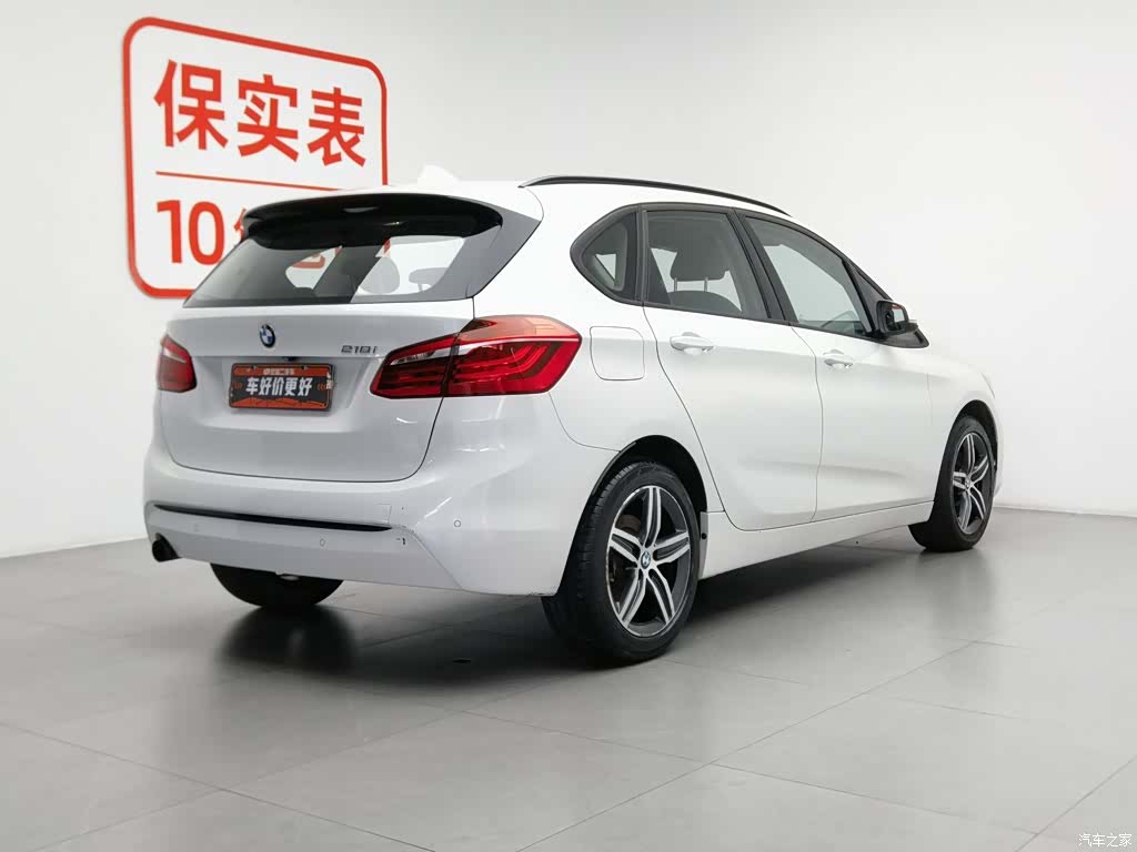 BMW 2 Series, 2015 2