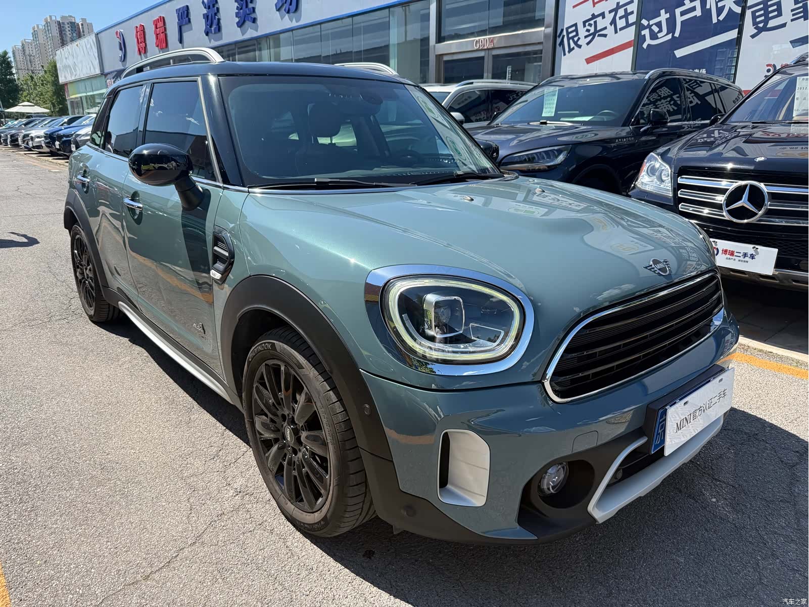 Mini Countryman, 2021 3