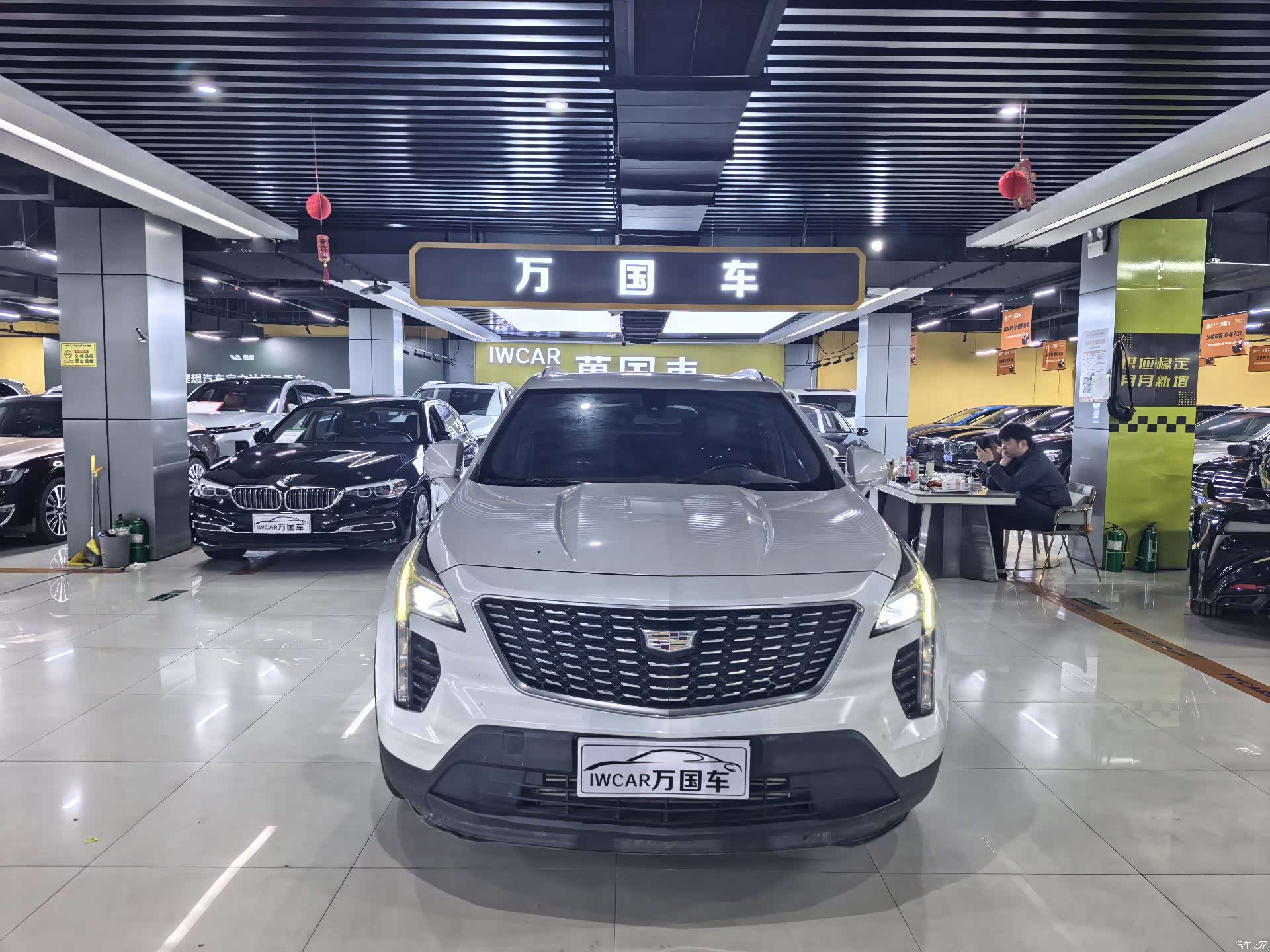 Cadillac XT4, 2021 1
