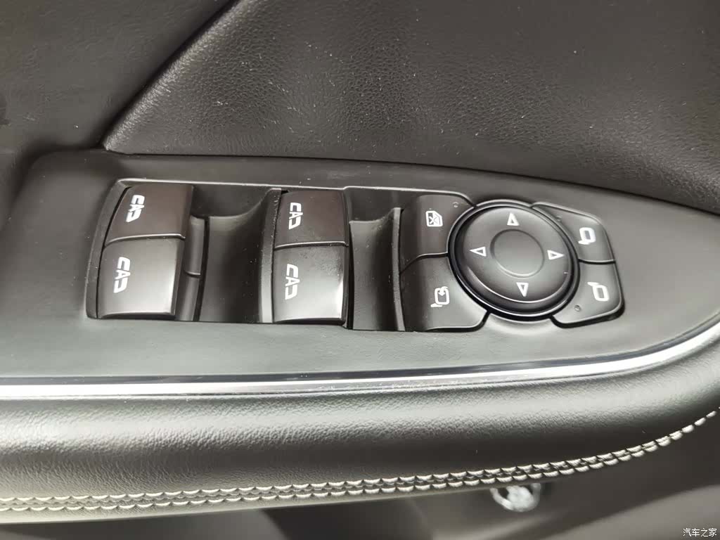 Buick Envision Plus, 2022 9